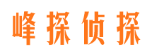 扬州寻人公司